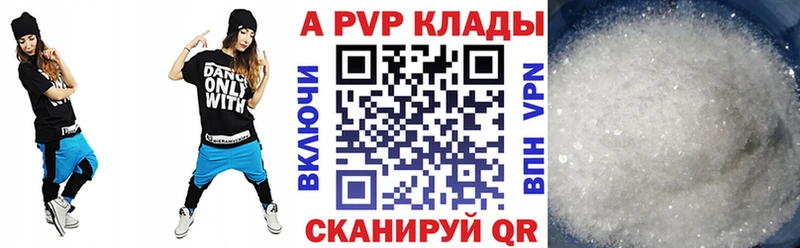 Наркошоп купить Cocaine  Метамфетамин  Гашиш  МАРИХУАНА  Меф  APVP  Усть-Джегута