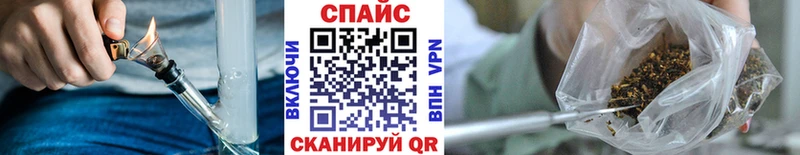 Купить закладки  Усть-Джегута  Бутират GHB 