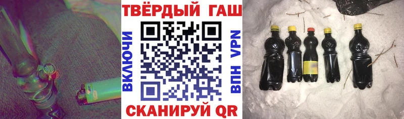 Купить где  Усть-Джегута  ГАШ Ice-O-Lator 