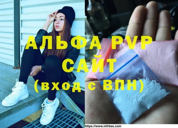 скорость Горно-Алтайск