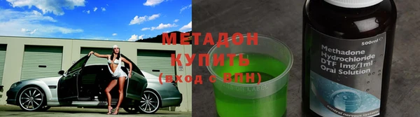 скорость Горно-Алтайск