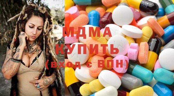 скорость Горно-Алтайск