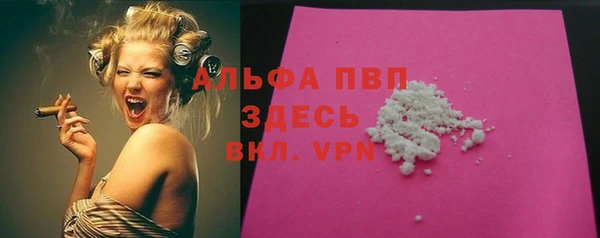 каннабис Горнозаводск