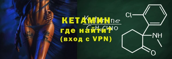 скорость Горно-Алтайск