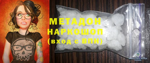 скорость Горно-Алтайск