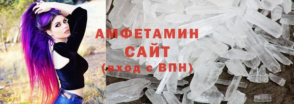 скорость Горно-Алтайск