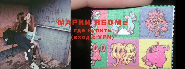 скорость Горно-Алтайск