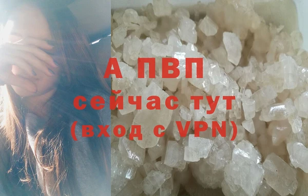 каннабис Горнозаводск