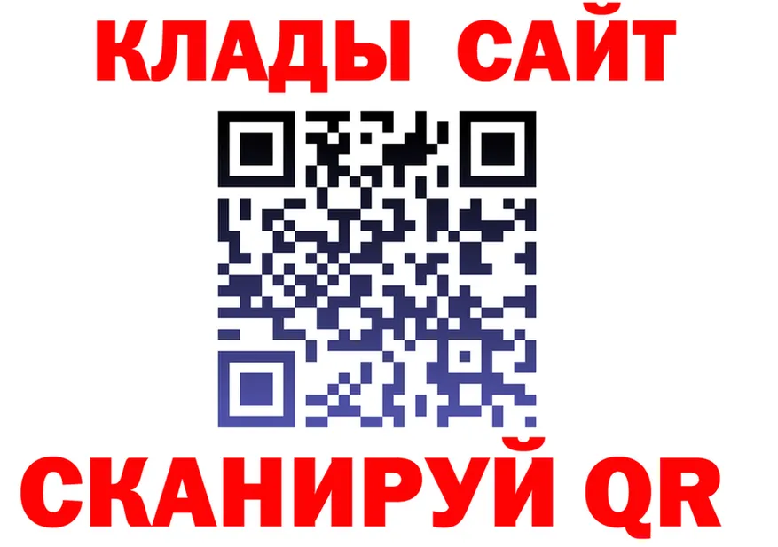 ТГК концентрат маркетплейс площадка MEGA Усть-Джегута
